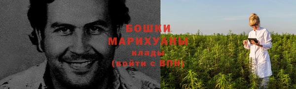 ALPHA-PVP Иннополис