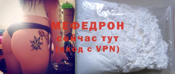 ALPHA-PVP Иннополис