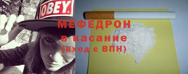 кокаин Инта