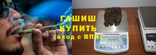 ALPHA-PVP Иннополис