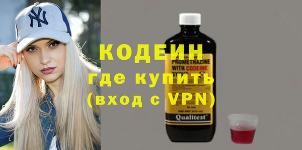 марихуана Инсар