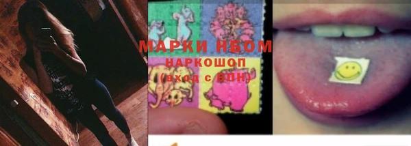 ALPHA-PVP Иннополис