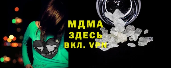 ALPHA-PVP Иннополис