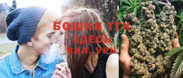 ALPHA-PVP Иннополис