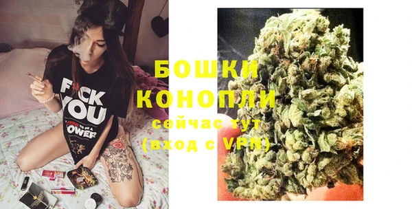 кокаин Инта