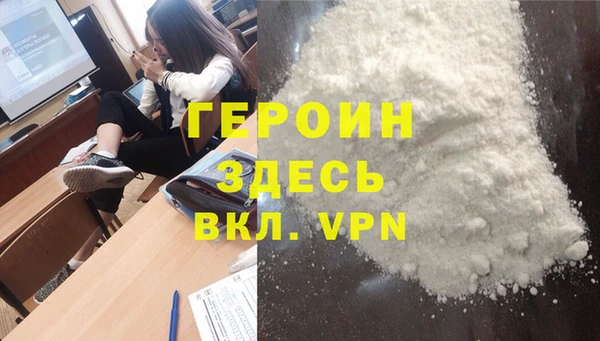 ALPHA-PVP Иннополис
