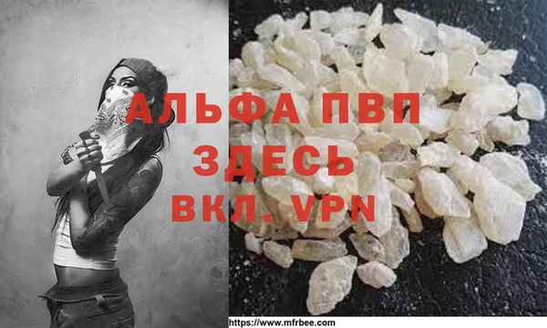 кокаин Инта