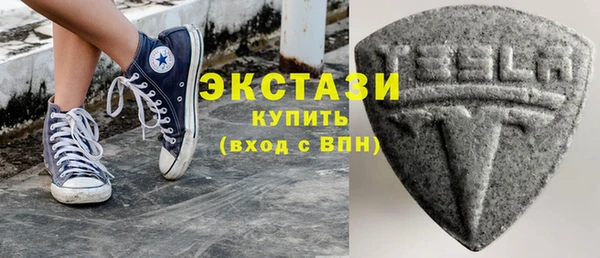 кокаин Инта