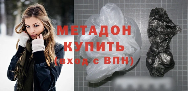 ALPHA-PVP Иннополис