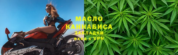 ALPHA-PVP Иннополис