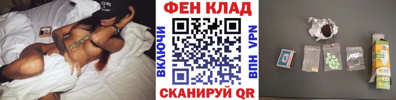 Купить закладки  Нерюнгри  Метамфетамин кристалл 