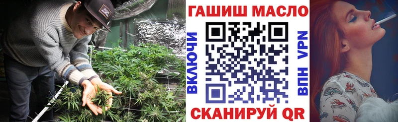 Дистиллят ТГК вейп с тгк Купить Нерюнгри