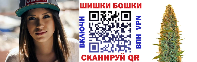 Купить закладки  Нерюнгри  Канабис Bruce Banner 